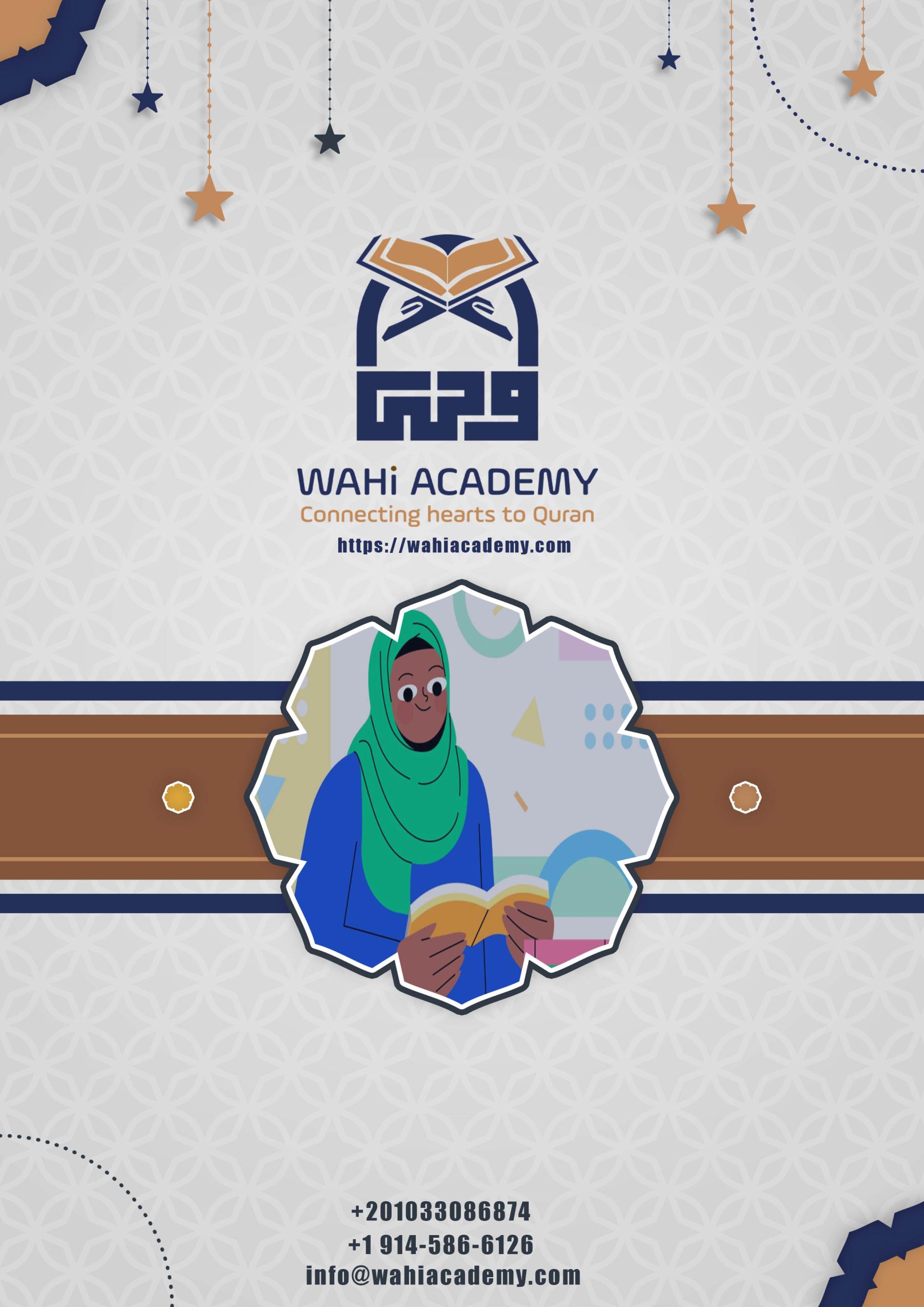 Islamic Studies Books: A Deep Dive into Sunnah Books