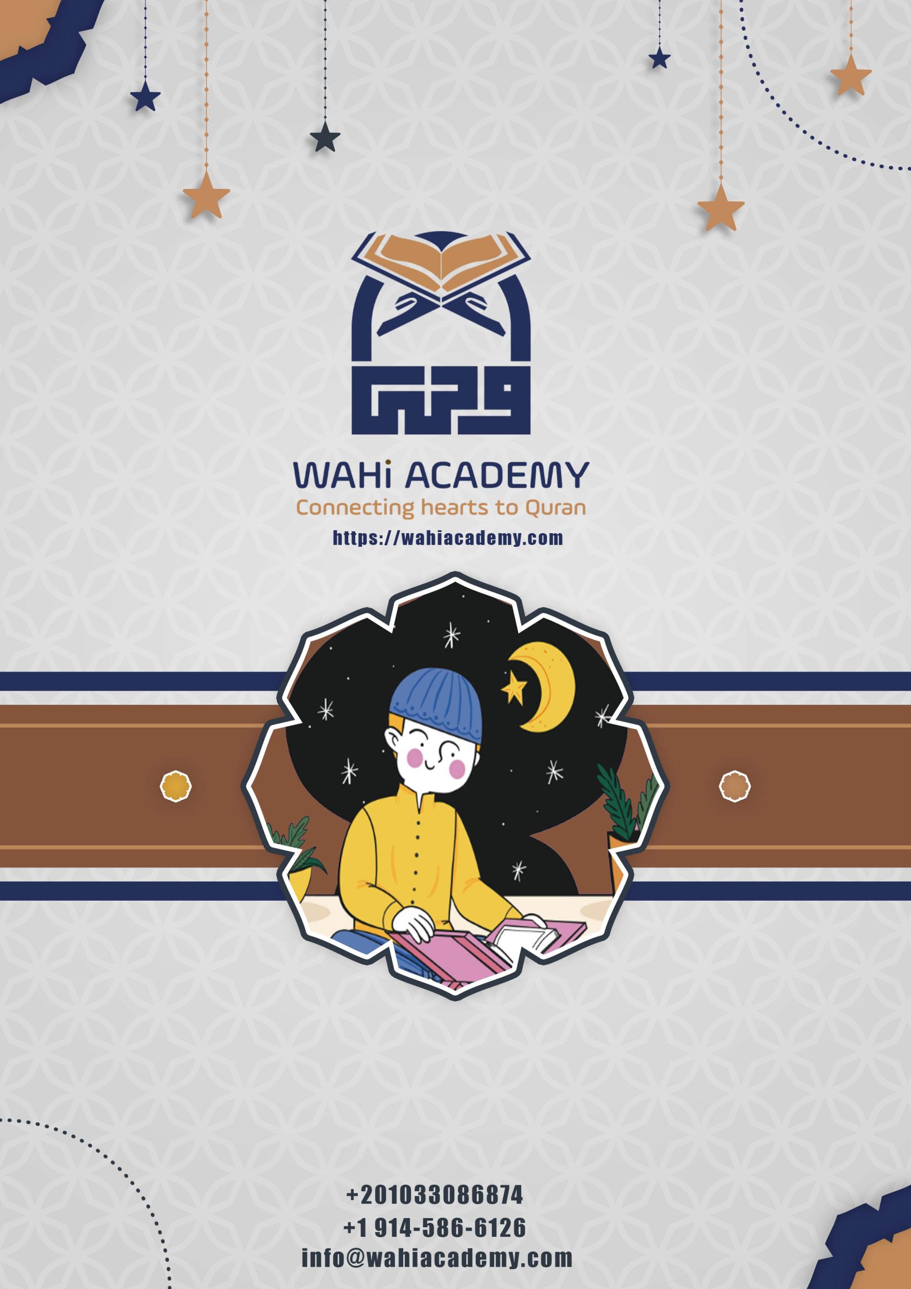 Noorani Qaida Online: A Step-by-Step Guide to Mastering the Quranic Reading System