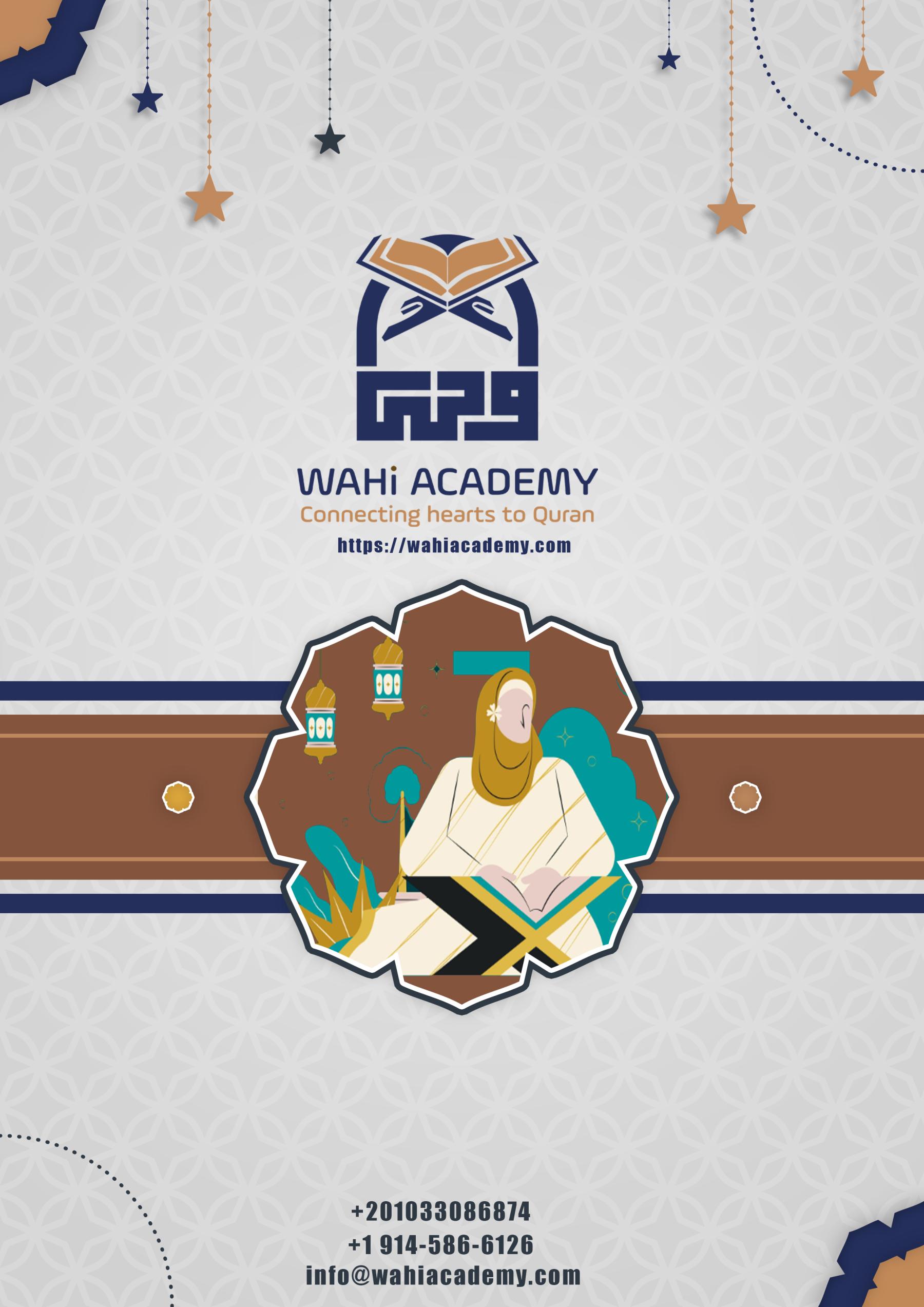 Tafsir Meaning: A Deep Dive into the Interpretation of the Quran