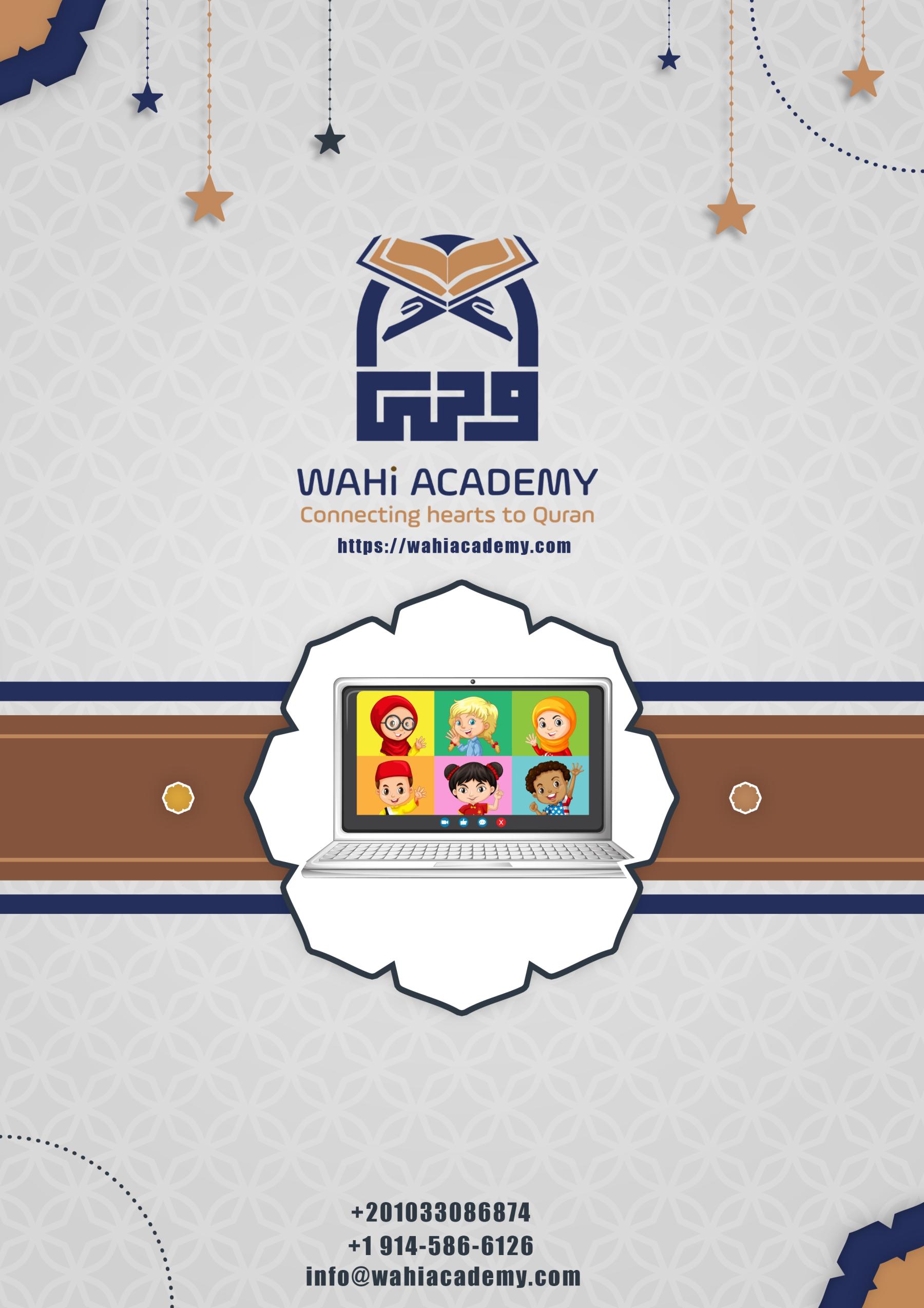 Online Arabic and Quran Course