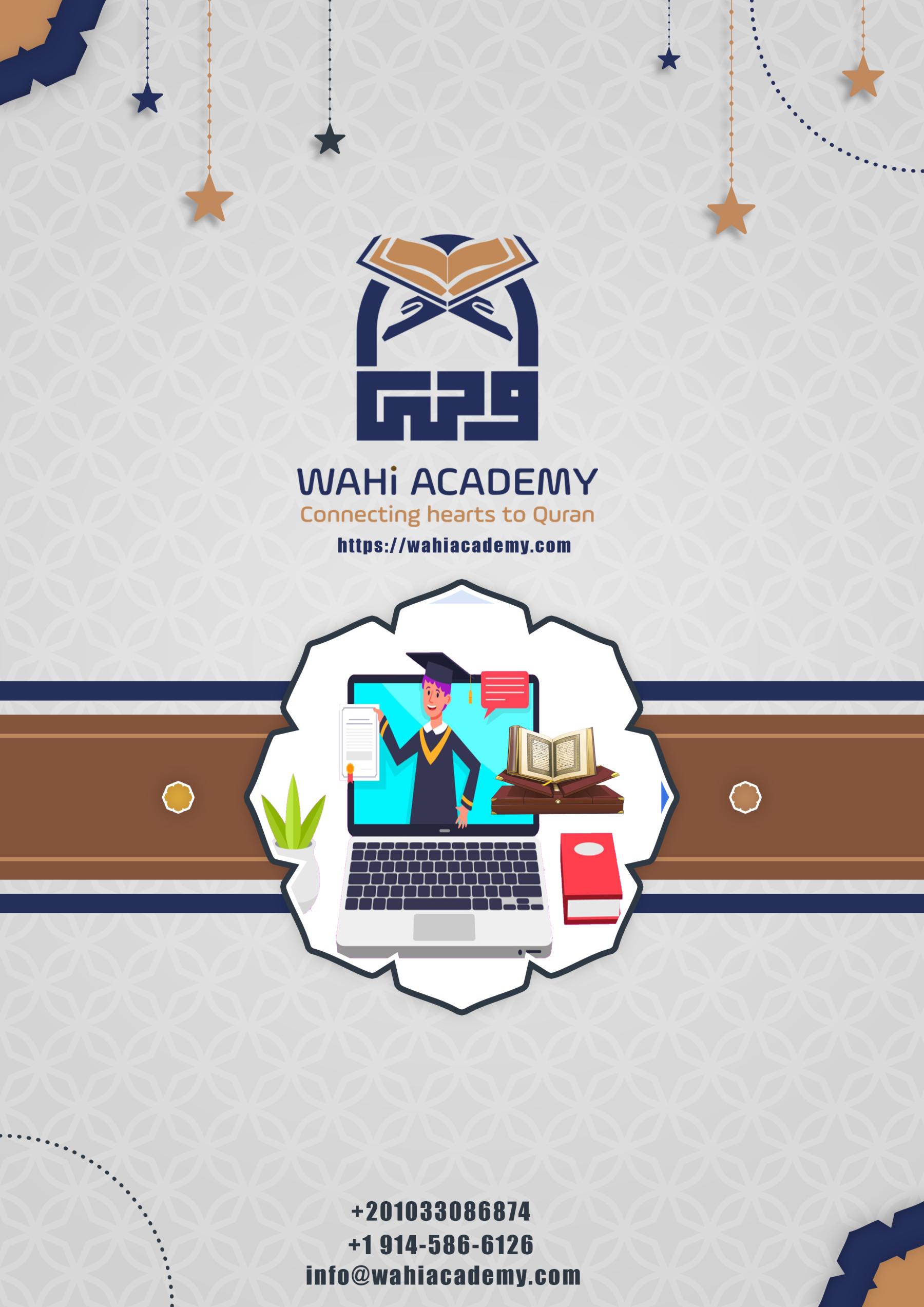 Quran Classes for Kids at Wahi Academy: The Best Academy for Islamic Education