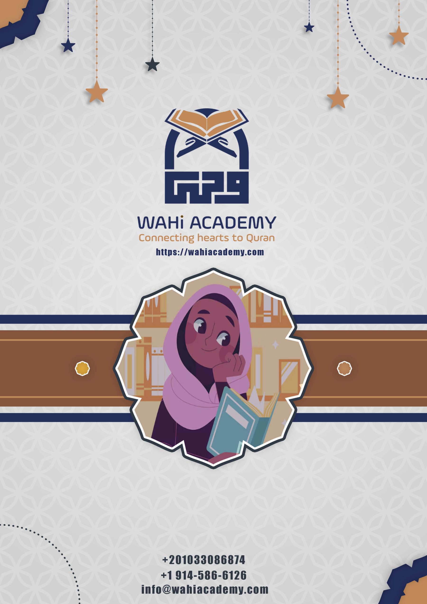 Learn Quran with Tajweed   at Wahia Academy   Unlock the Beauty of Quranic Recitation with Tajweed