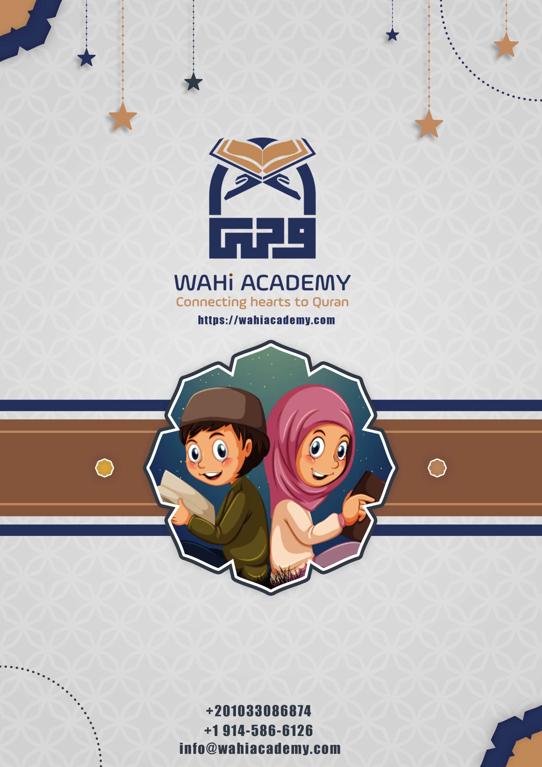 What is Tajweed? A Comprehensive Guide to Mastering Quranic Recitation