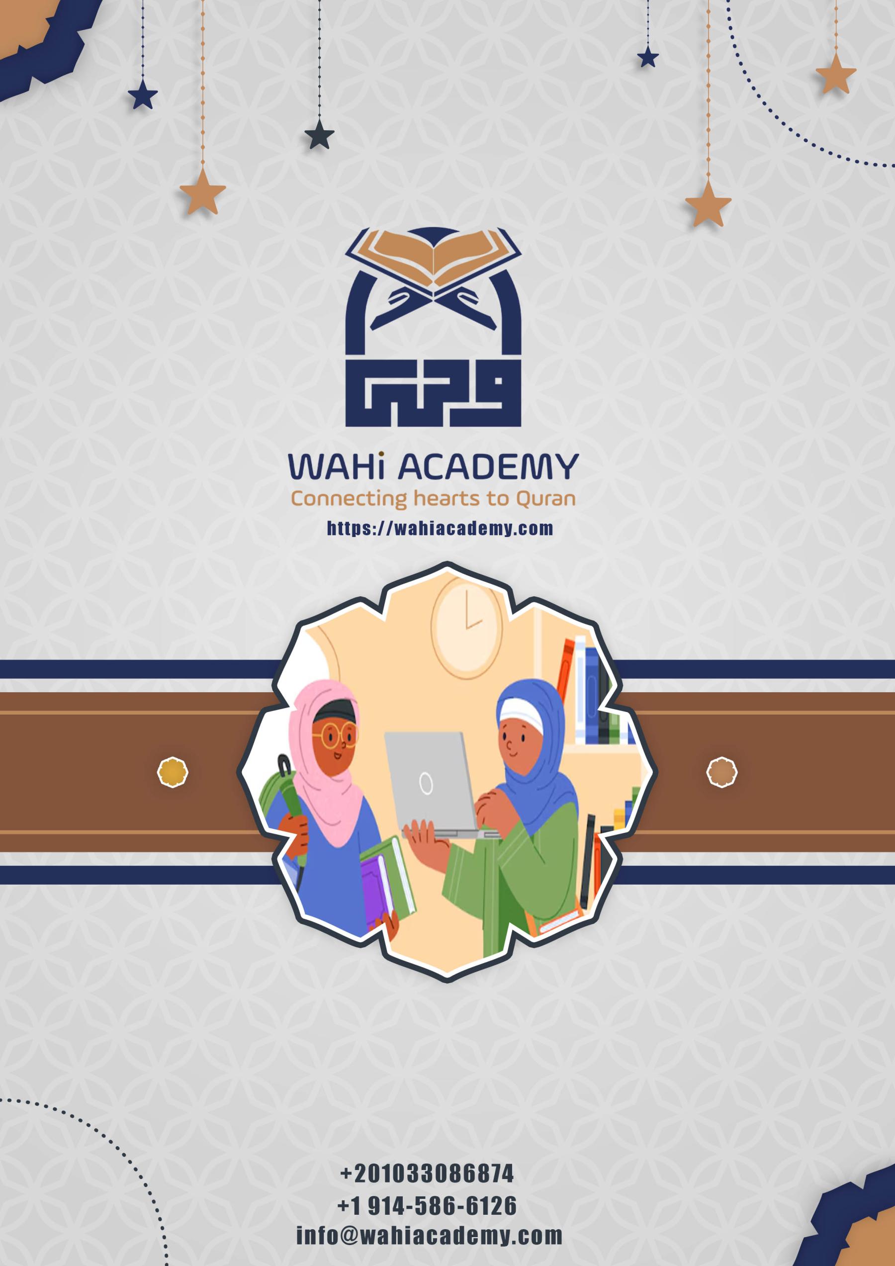 Online Tajweed Classes: Master the Art of Quran Recitation with Wahi Academy