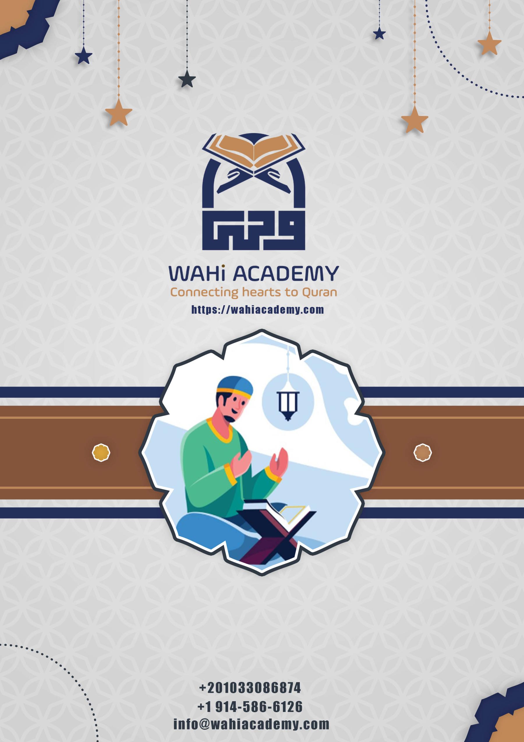 Quran Ijazah Course: A Path to Mastery and Authenticity