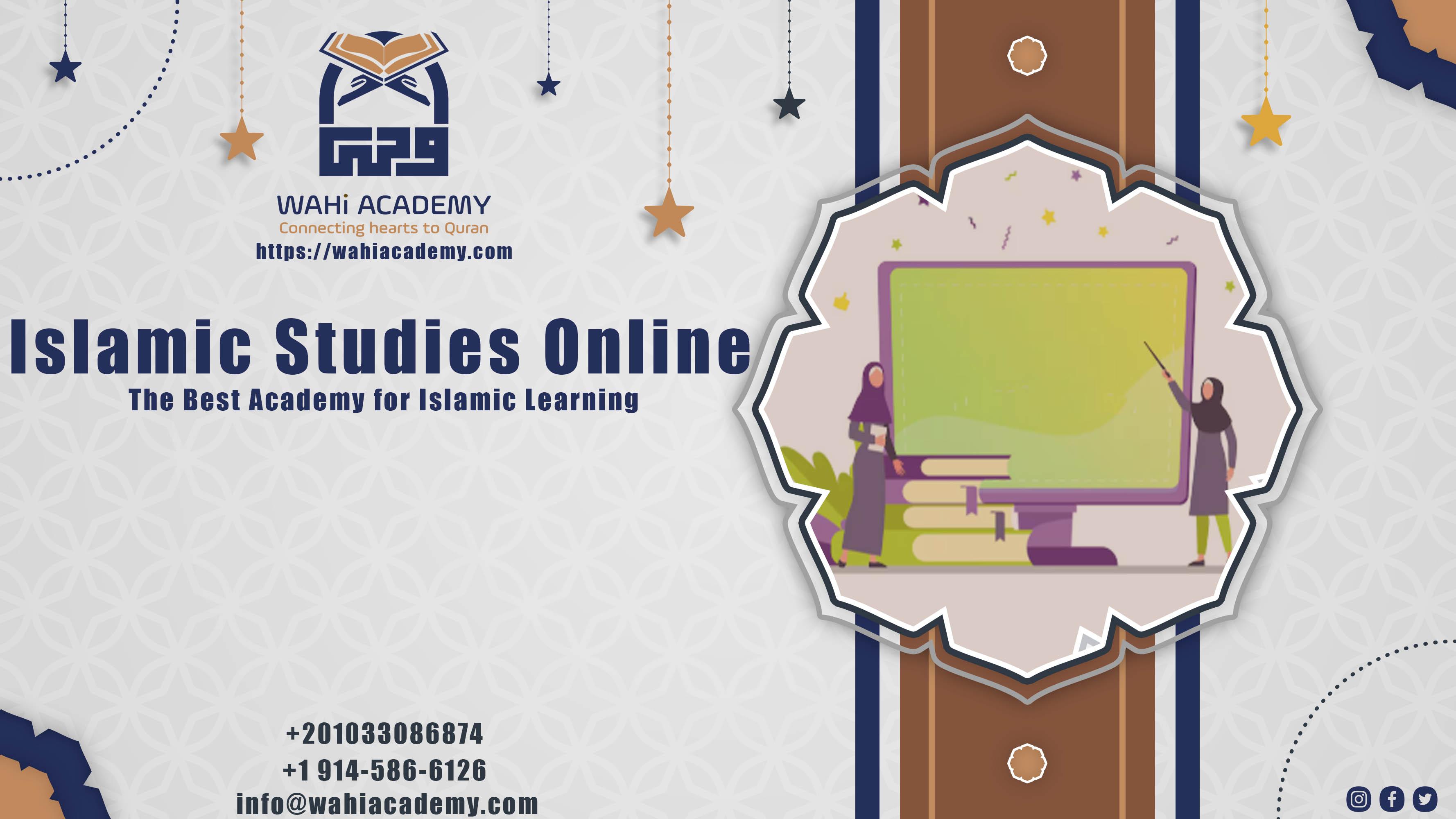 Islamic Studies Online: The Best Academy for Islamic Learning