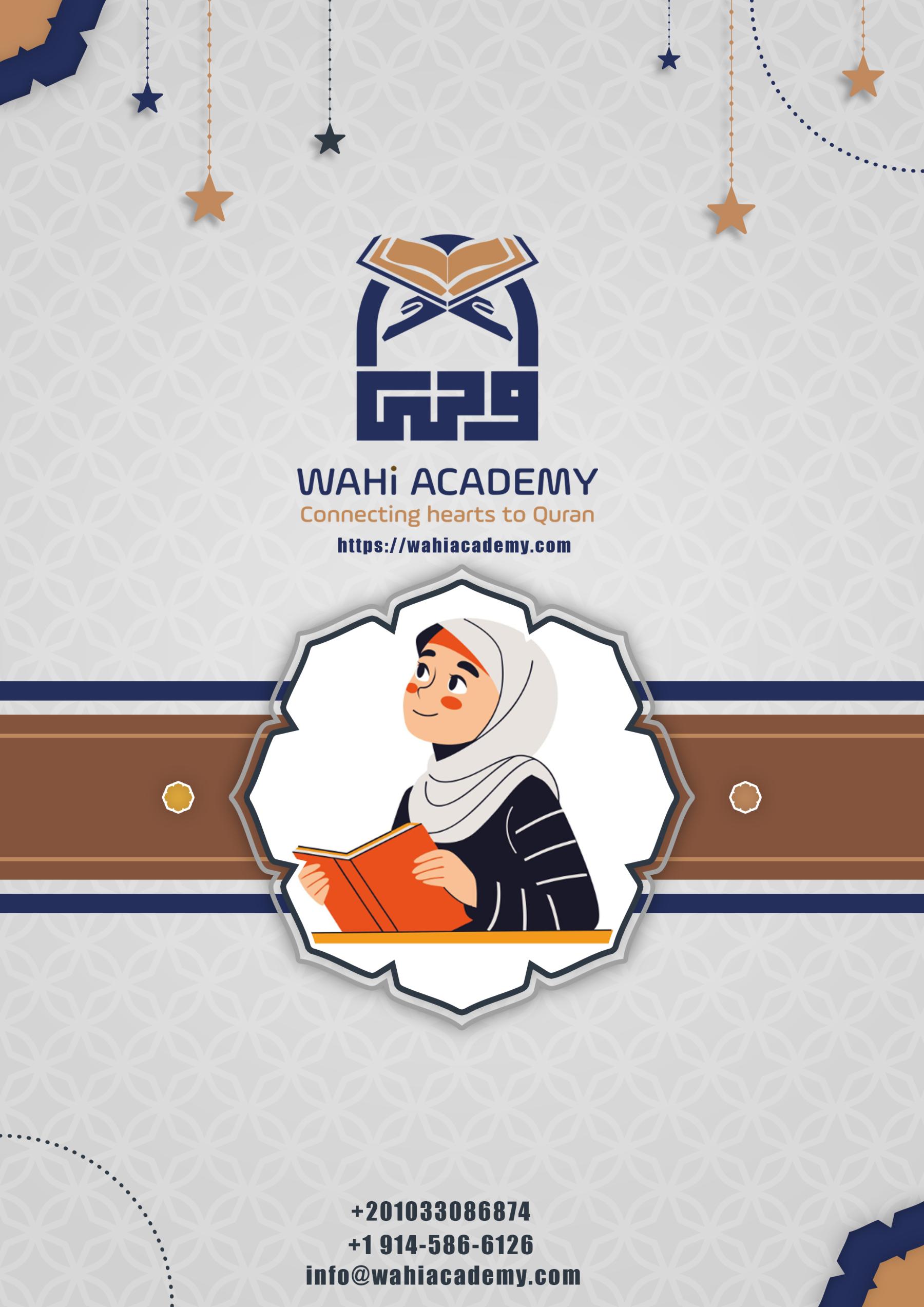 Female Quran Teacher Learn Quran Online with Expert Guidance