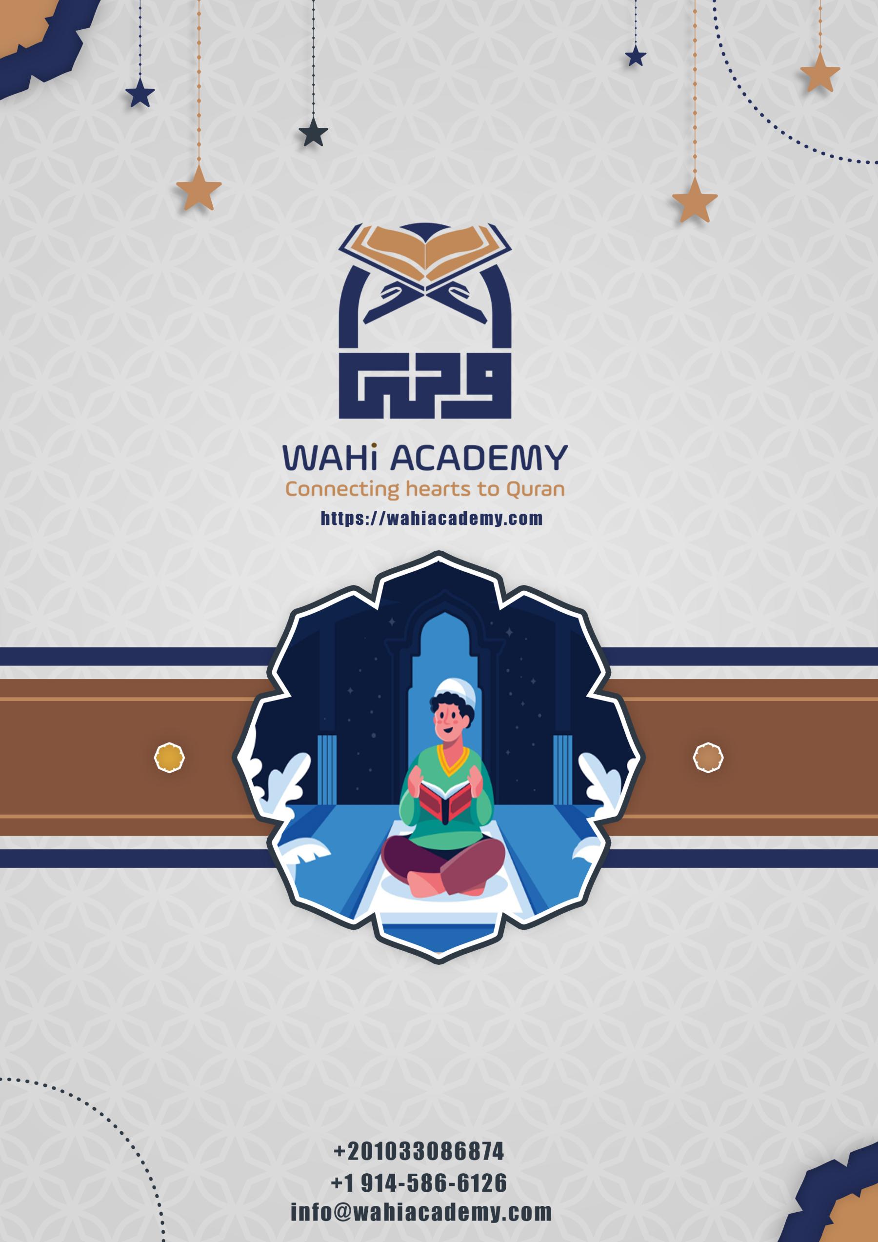 Why Books for Islamic Studies Matter?