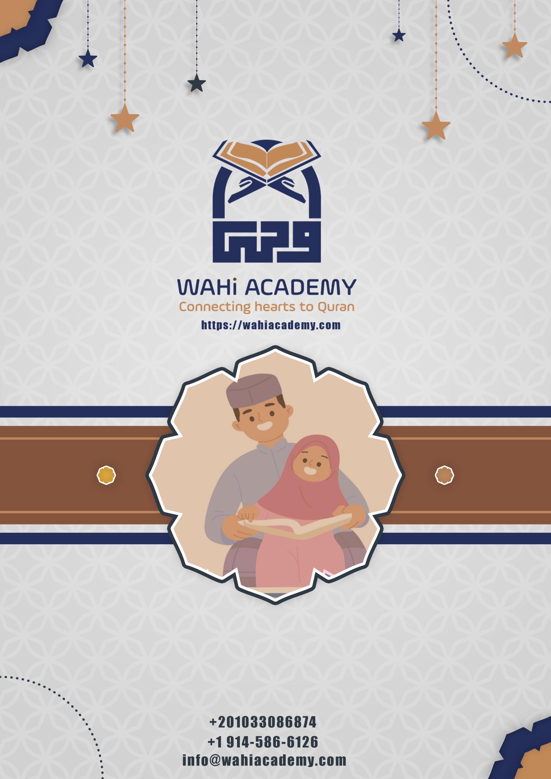 Ijazah Quran Certification Online: Master the Art of Quran Recitation with Wahi Academy