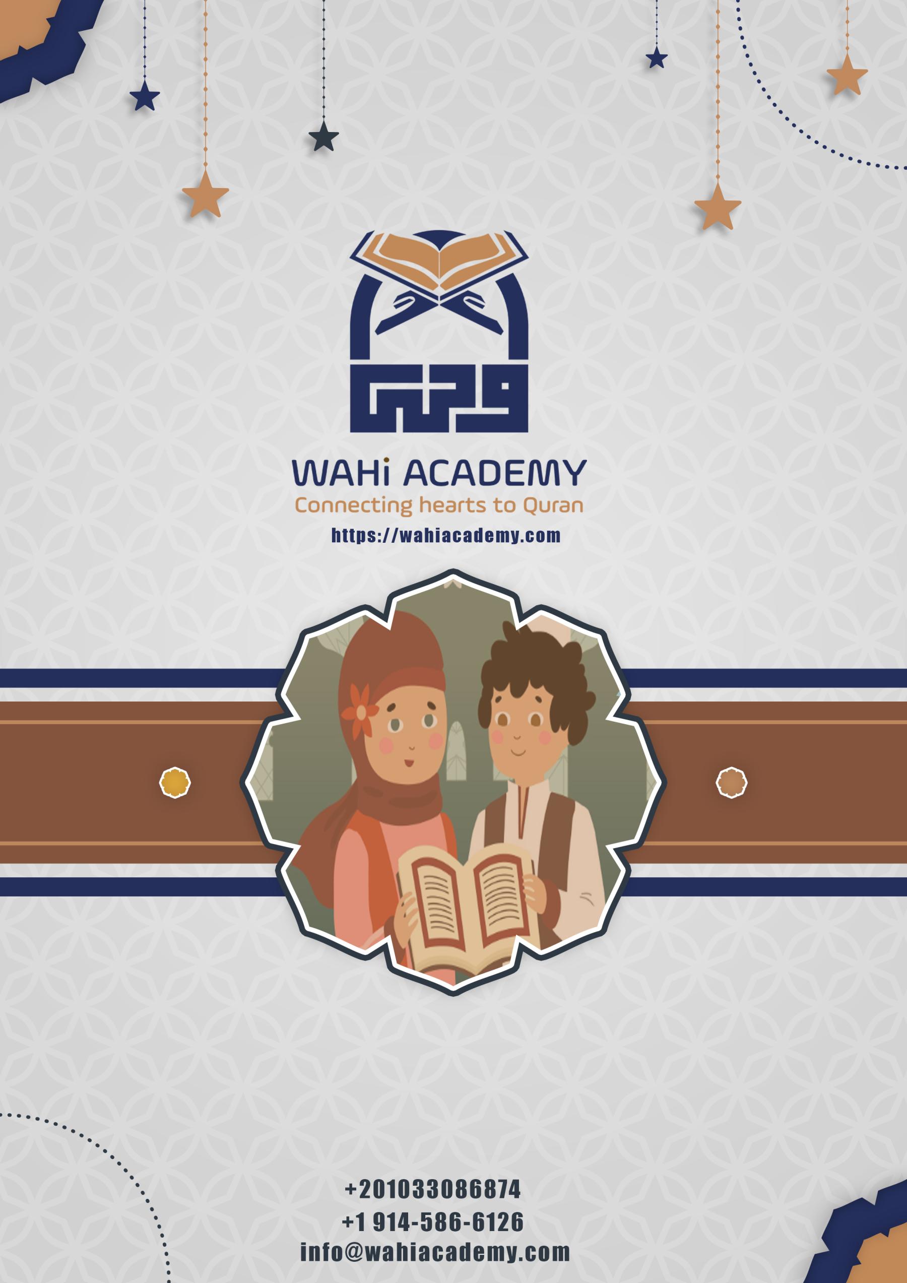 Islamic Studies for Kids &ndash; Build Strong Faith, Character & Knowledge with Wahi Academy