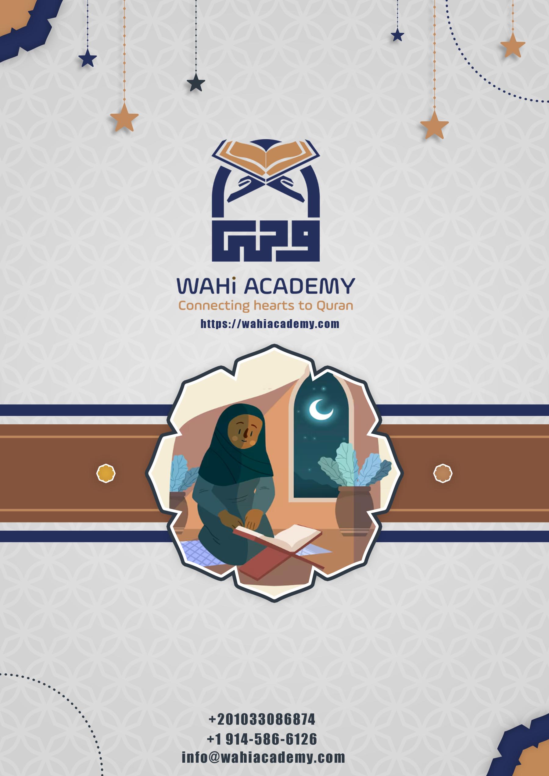 The Complete Guide to Quran Memorization: Your Path to Internalizing the Divine Words