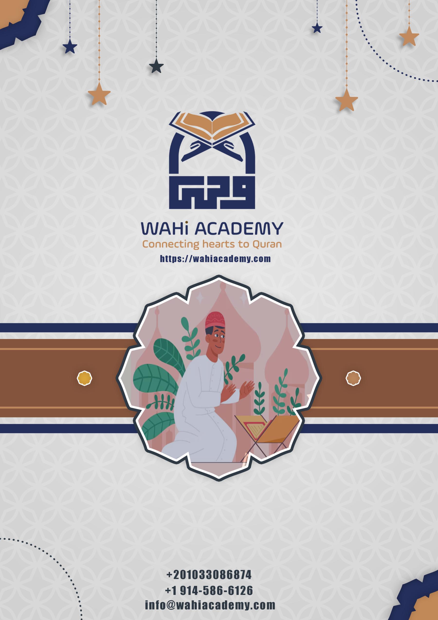 How to Learn Quran Online: A Complete Guide for Beginners, Families, and Kids