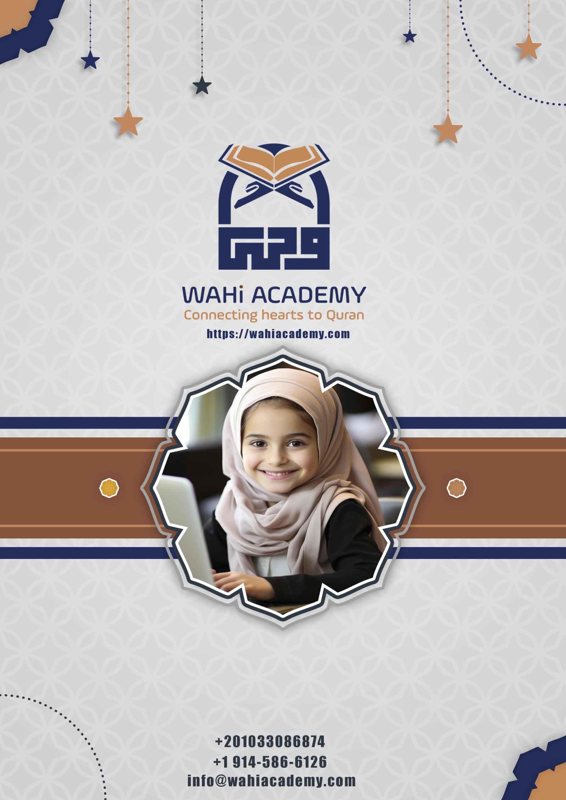 Islamic Studies for Kids: A Comprehensive Guide to Studying Islam Online with Wahi Academy