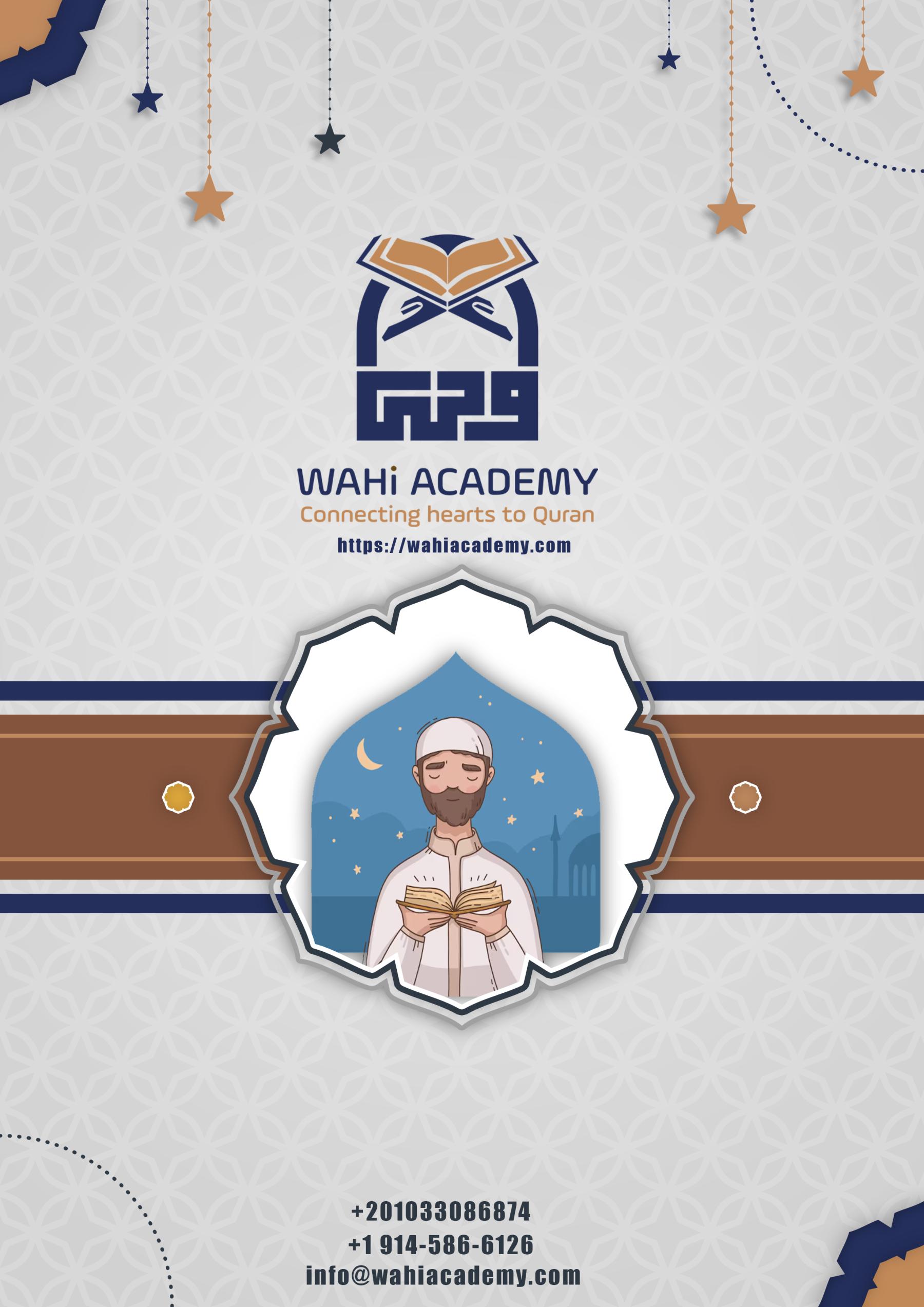 How to Get Ijazah in Quran: The Complete Guide to Quran Ijazah Online