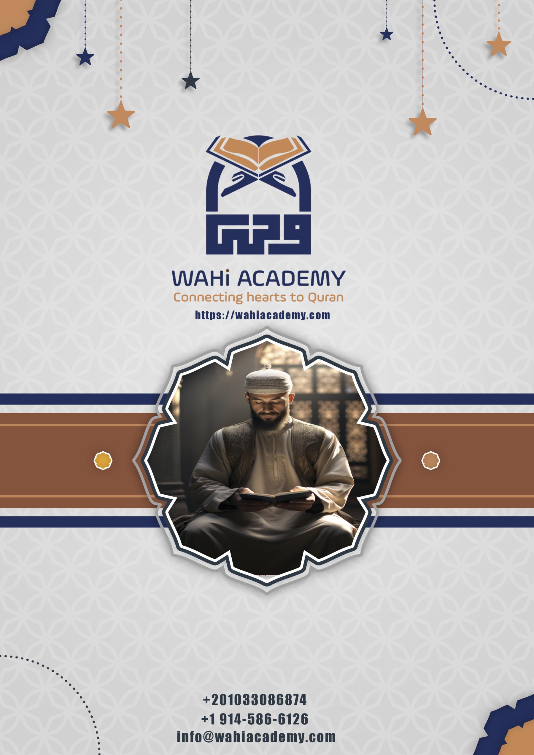 What is Tafsir and Why is It Important?