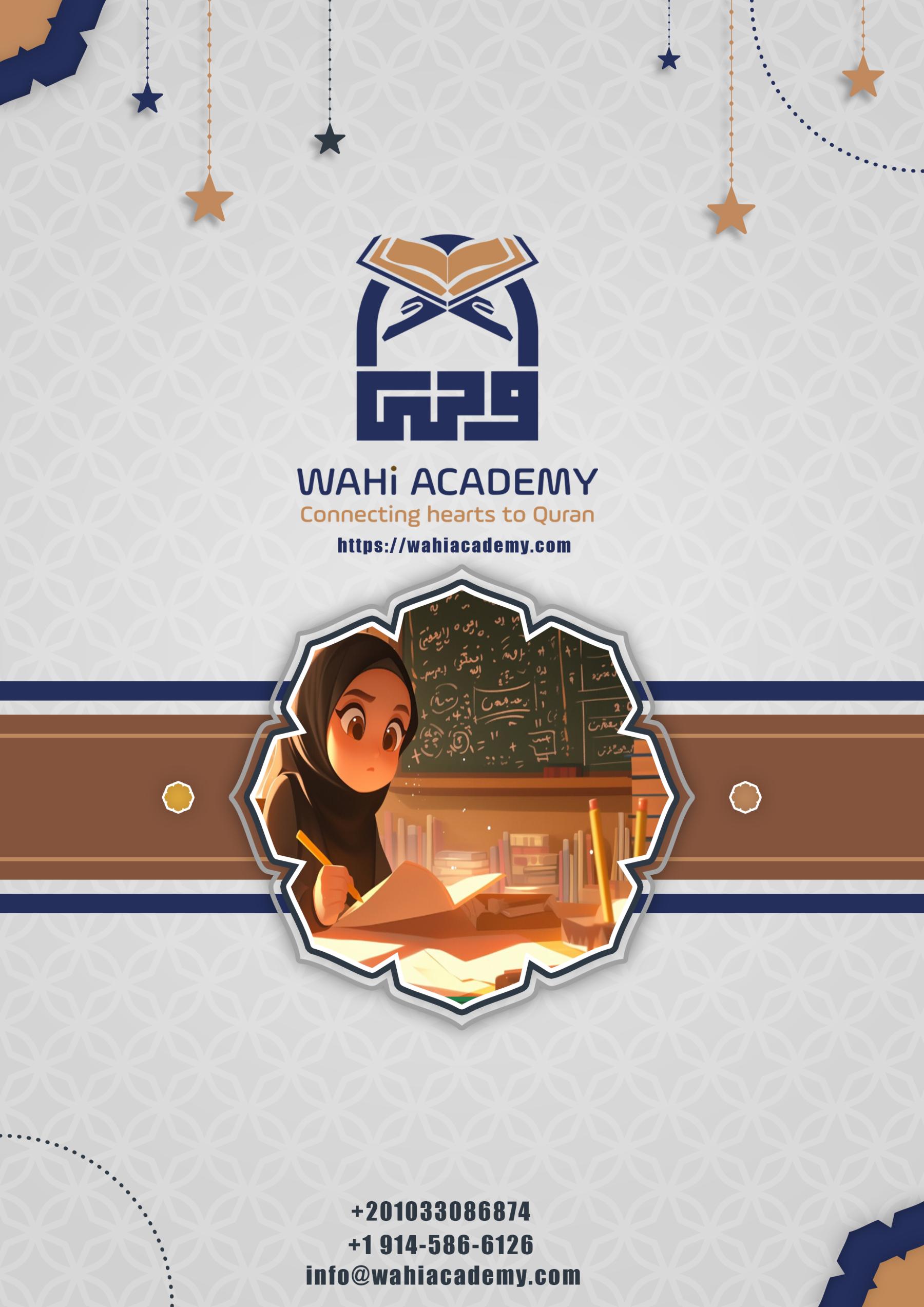 Best Online Arabic Course for Non-Arabic Speakers &ndash; Learn Arabic Step by Step with Wahi Academy