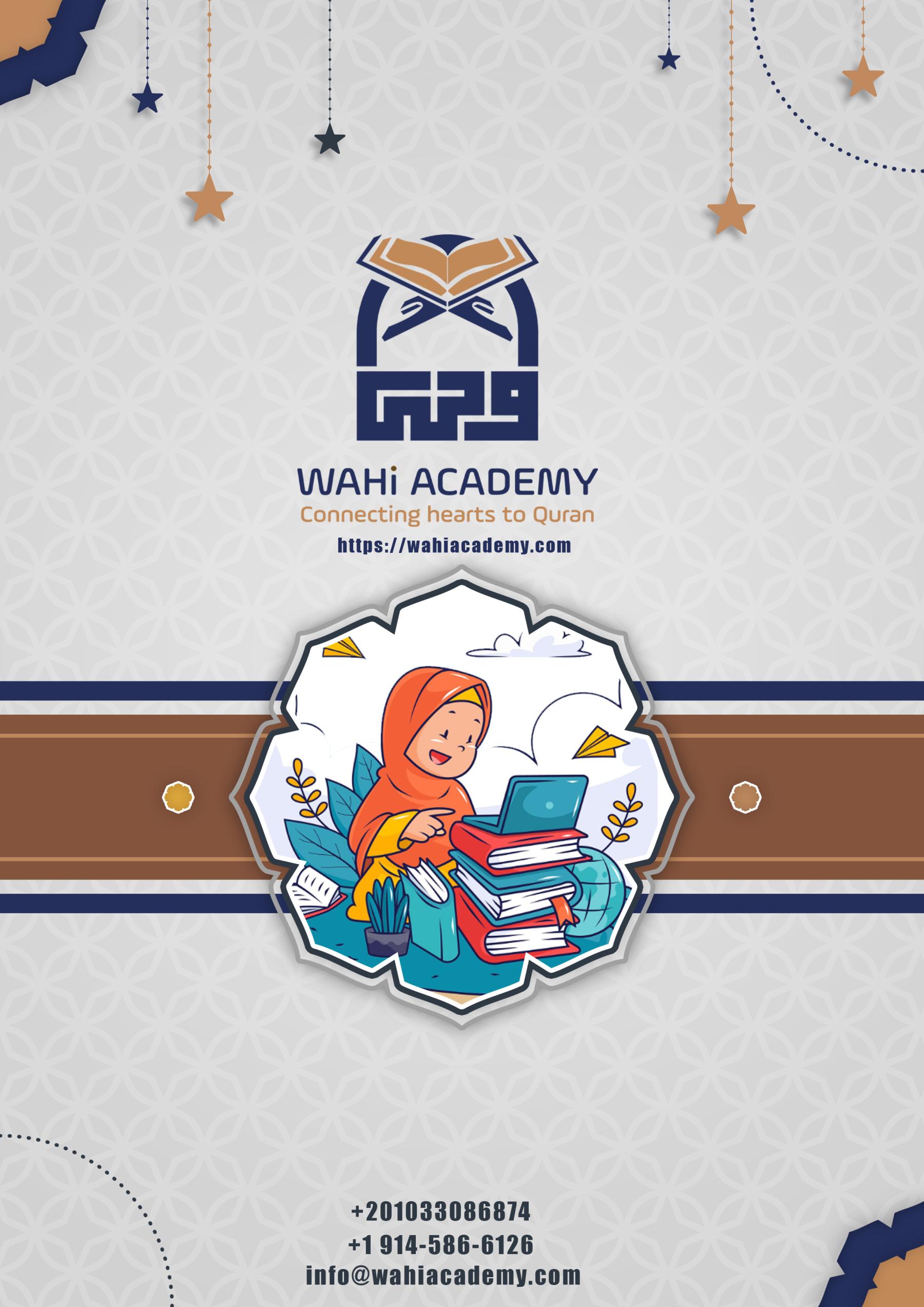 What Is Tajweed Quran? A Complete Guide to Learning Quran with Tajweed