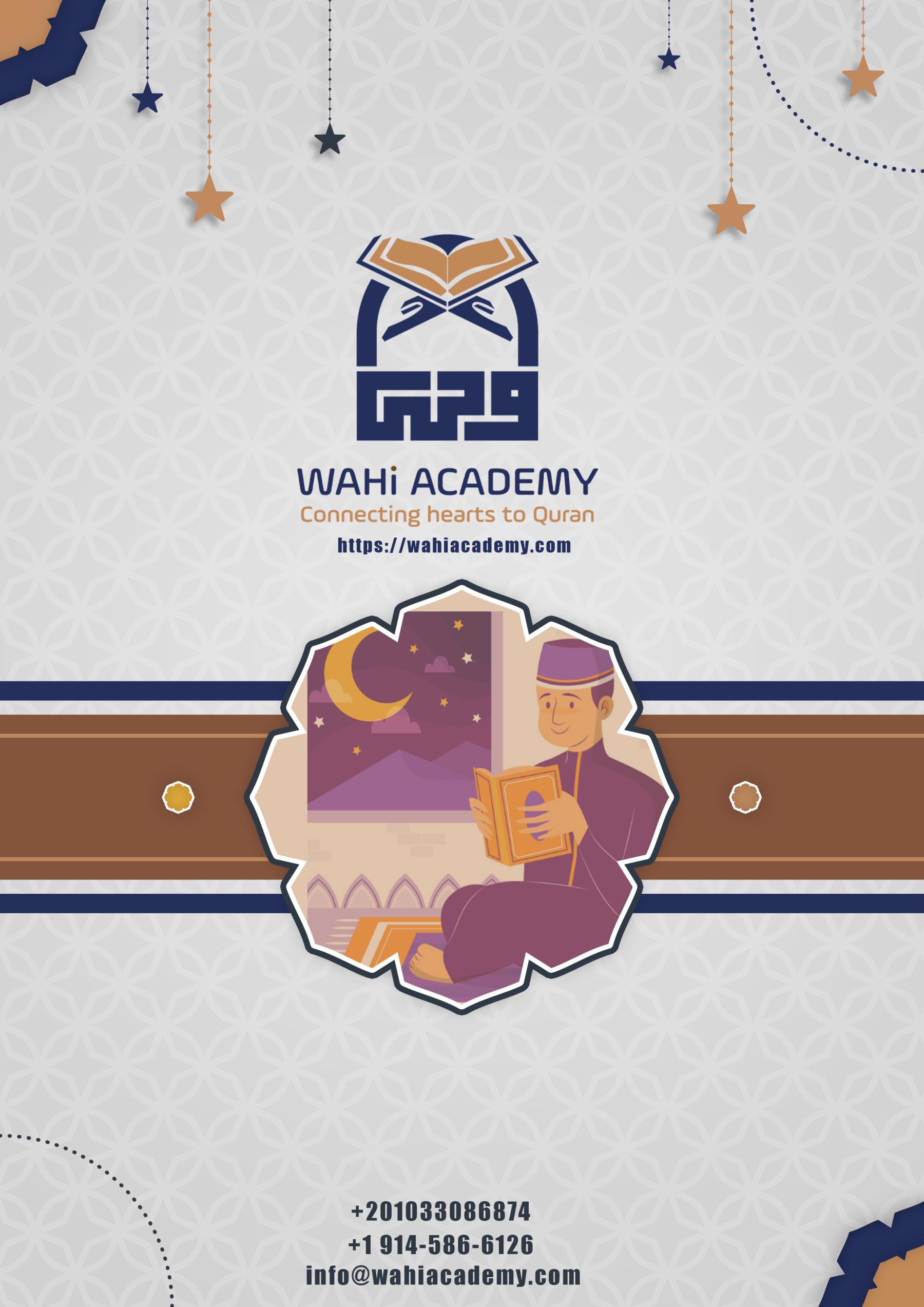 Learn Quran with Tajweed: Master the Art of Beautiful Quran Recitation