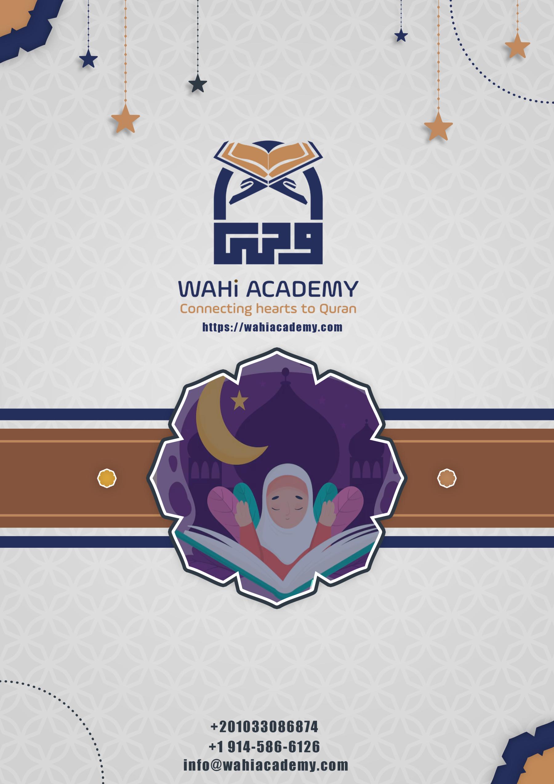 Can You Recite Quran Without Wudu?